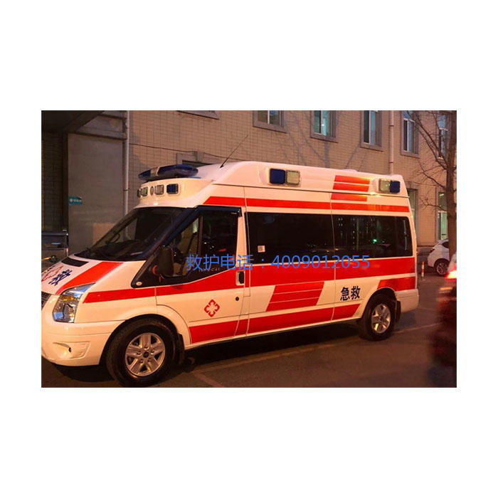 租赁急救车联系方式